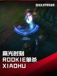 英雄联盟新功能队友无法禁用你的角色