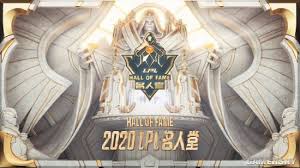 2025 LPL赛季赛制大变革季后赛取消决胜局