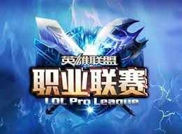 PUBG首款自行车皮肤即将上线引发玩家热议